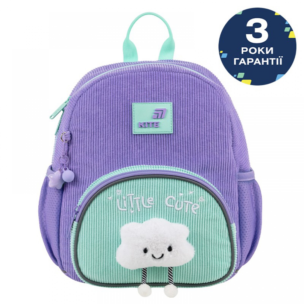 Рюкзак Kite Kids K26-2727XS-2, ущільнена спинка з сіточкою, ручка-петля, надійні блискавки, 1 відділення, 2 внутрішні кишені, 1 передня, 2 бічні кишені, нагрудний ремінь, світловідбивні елементи, поле для персональних даних, підвіска