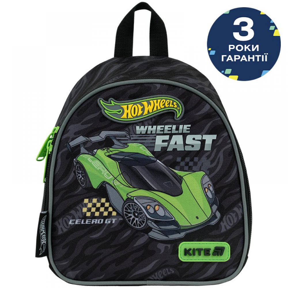 Рюкзак Kite Kids HW26-538XXS. Ущільнена спинка, 1 відділення, ручка-петля, регульовані лямки та нагрудний ремінь, світловідбивні елементи, поле для персональних даних