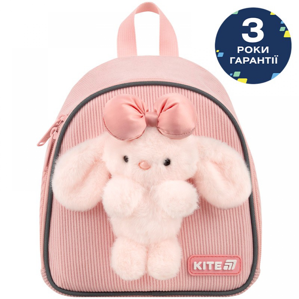 Рюкзак Kite Kids K26-538XXS. Ущільнена спинка, 1 відділення, ручка-петля, регульовані лямки та нагрудний ремінь, світловідбивні елементи, поле для персональних даних
