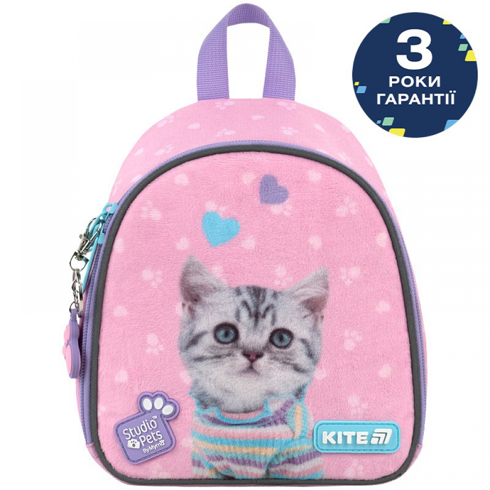Рюкзак Kite Kids SP26-538XXS. Ущільнена спинка, 1 відділення, ручка-петля, регульовані лямки та нагрудний ремінь, світловідбивні елементи, поле для персональних даних, підвіска