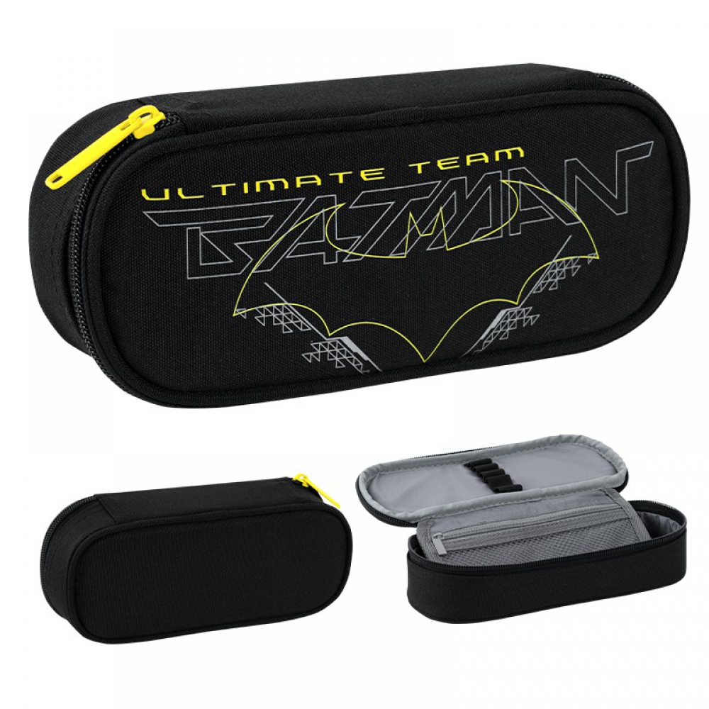 Пенал Kite DC26-599, 1 відділення, клапан з кишенею на блискавці, резинки для фіксації канцелярії