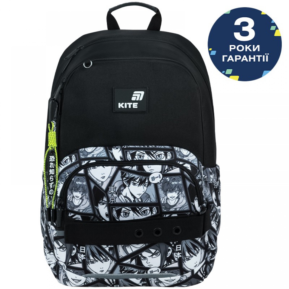 Рюкзак Kite Education K26-585M-5. Ортопедична спинка Ergo Kids, 2 відділення, 1 передня та 2 бічні кишені, органайзер, ручка з гумовою вставкою, кишеня для телефона, роздільники, нагрудний ремінь, ущільнене дно, підвіска