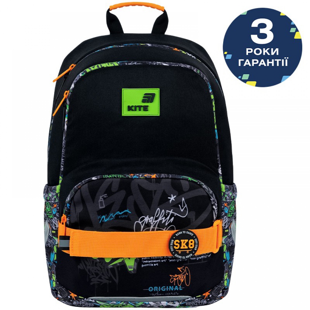 Рюкзак Kite Education K26-585M-4. Ортопедична спинка Ergo Kids, 2 відділення, 1 передня та 2 бічні кишені, органайзер, ручка з гумовою вставкою, кишеня для телефона, роздільники, нагрудний ремінь, ущільнене дно