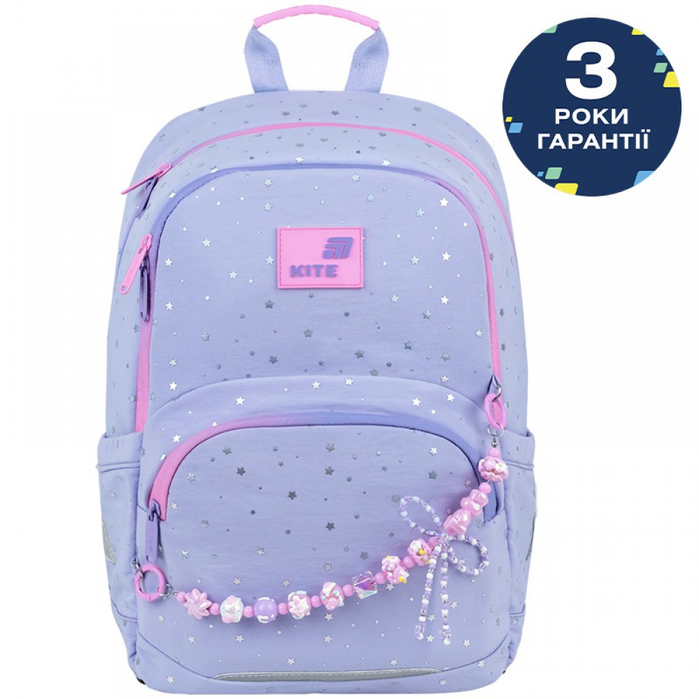 Рюкзак Kite Education K26-585M-1. Ортопедична спинка Ergo Kids, 2 відділення, 1 передня та 2 бічні кишені, органайзер, ручка з гумовою вставкою, кишеня для телефона, роздільники, нагрудний ремінь, ущільнене дно, підвіска