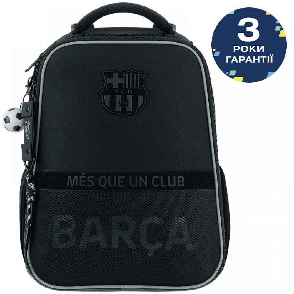Рюкзак Kite Education каркасний BC26-531M. Ортопедична спинка Ergo Kids, 2 відділення, 2 бічні та 1 внутрішня кишеня, органайзер, кишеня для телефона, роздільники, нагрудний ремінь, ущільнене дно, підвіска