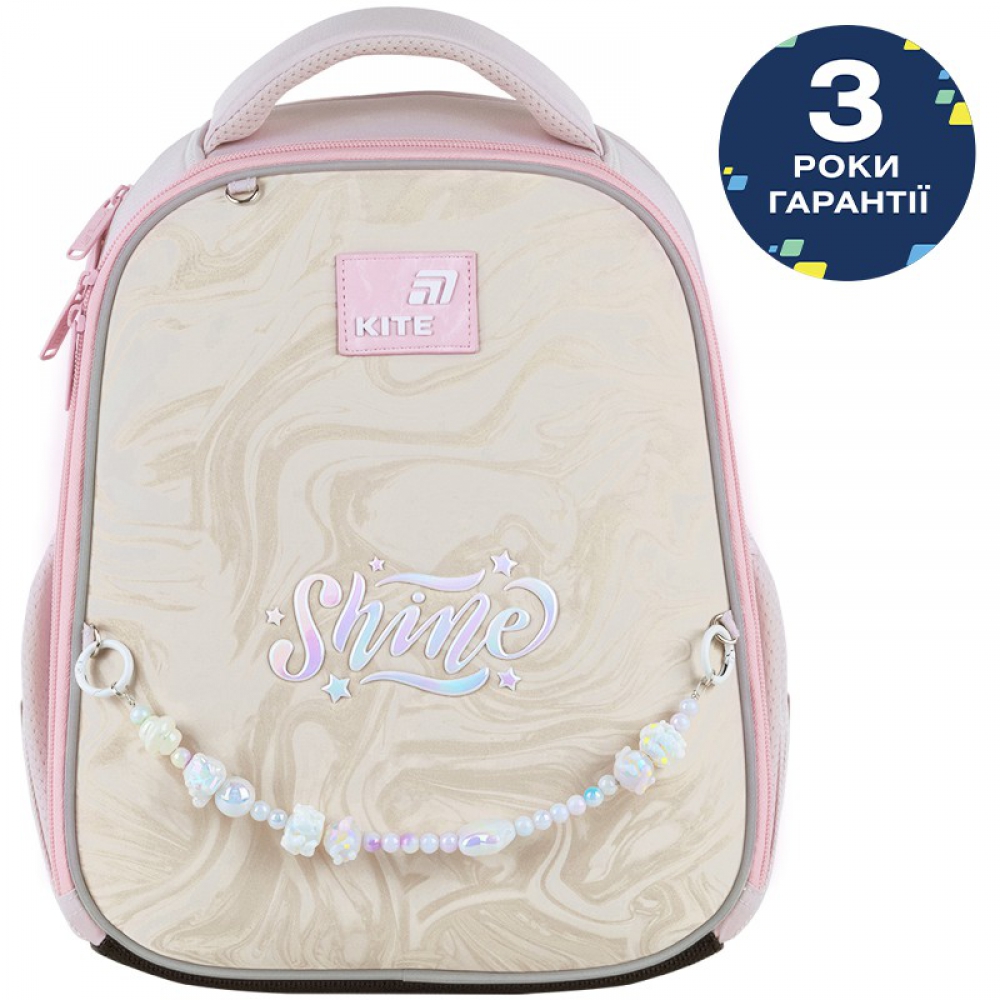 Рюкзак Kite Education каркасний K26-555S-2. Ортопедична спинка Ergo Kids, 2 відділення, 2 бічні кишені, органайзер, кишеня для телефона, роздільники, нагрудний ремінь, ущільнене дно з ніжками, низка з намистин