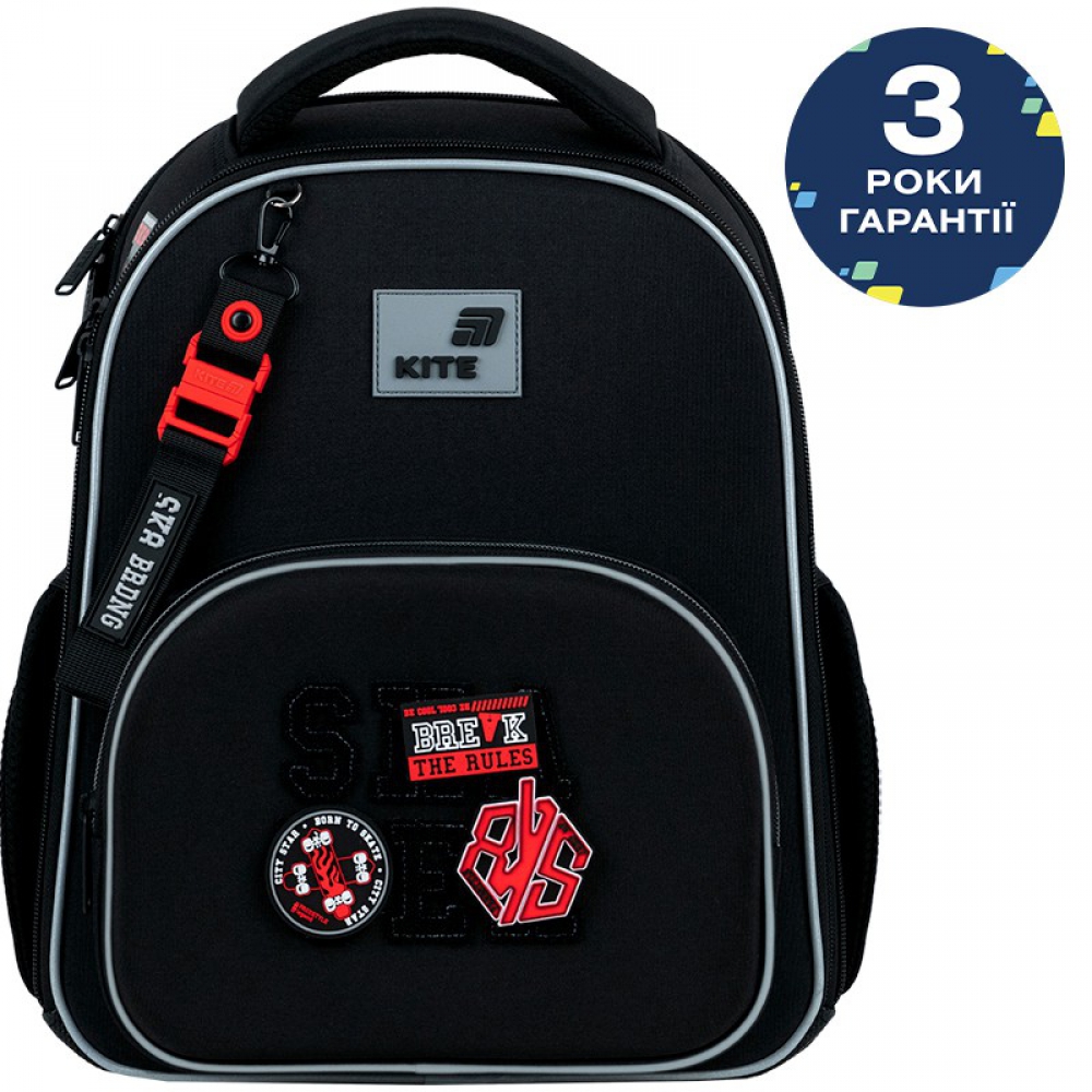 Рюкзак Kite Education каркасний K26-556M-5. Ортопедична спинка Ergo Kids, 2 відділення, 1 об'ємна передня кишеня, 2 бічні кишені, органайзер, кишеня для телефона, роздільники, нагрудний ремінь, ущільнене дно, підвіска