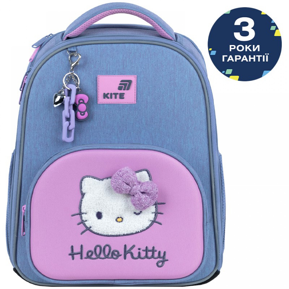 Рюкзак Kite Education каркасний HK26-556M. Ортопедична спинка Ergo Kids, 2 відділення, 1 об'ємна передня кишеня, 2 бічні кишені, органайзер, кишеня для телефона, роздільники, нагрудний ремінь, ущільнене дно, підвіска