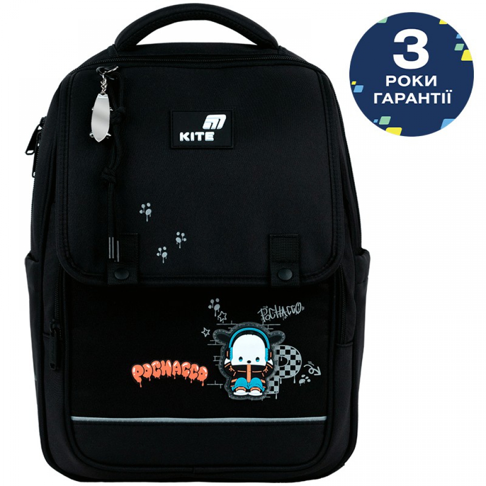 Рюкзак Kite Education PC26-772M. Ортопедична спинка Ergo Kids, 1 відділення, передній клапан з фіксацією на магнітах, 2 передні та 2 бічні кишені, органайзер, кишеня для телефона, роздільники, нагрудний ремінь, ущільнене дно, підвіска