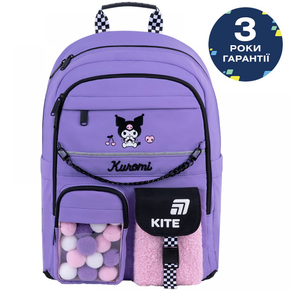Рюкзак Kite Education HK26-584M. Ортопедична спинка Ergo Kids, 2 відділення, 3 передні та 2 бічні кишені, органайзер, кишеня для телефона, роздільники, ручка з гумовою вставкою, нагрудний ремінь, ущільнене дно