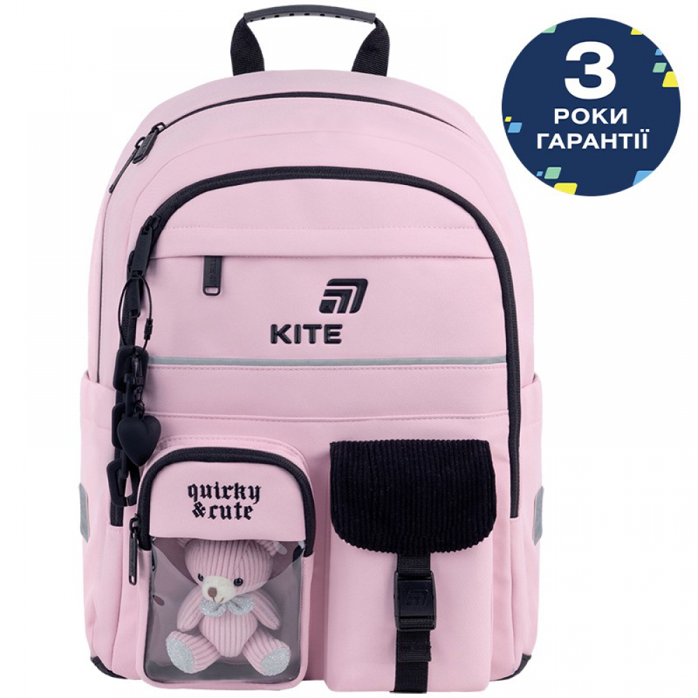 Рюкзак Kite Education K26-584M-1. Ортопедична спинка Ergo Kids, 2 відділення, 3 передні та 2 бічні кишені, органайзер, кишеня для телефона, роздільники, ручка з гумовою вставкою, нагрудний ремінь, ущільнене дно, підвіска