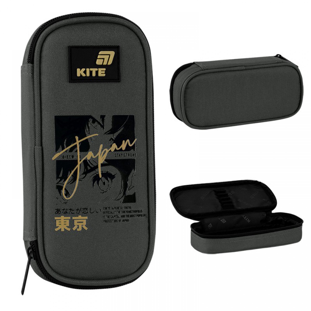 Пенал Kite K26-662-14, 1 відділення, резинки для фіксації канцелярії