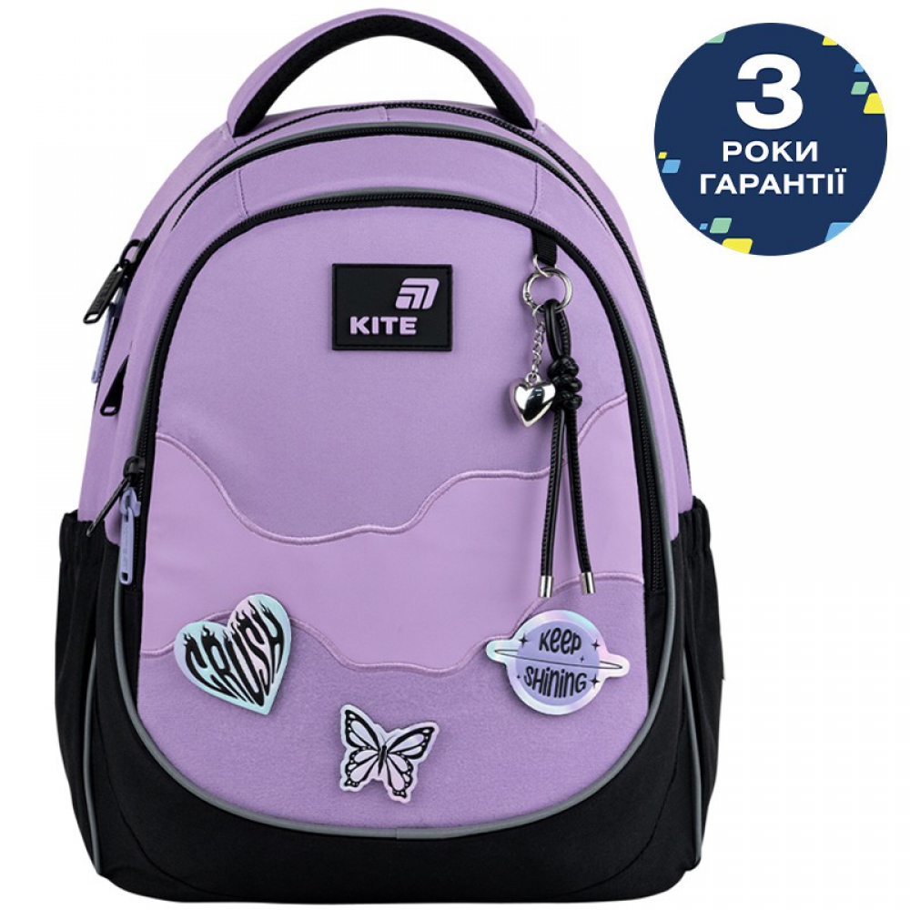 Рюкзак Kite Education K26-700M-1. Ортопедична спинка Ergo Kids, 2 відділення, 1 передня та 2 бічні кишені, кишеня для телефона, роздільники, органайзер, ключниця, ущільнена ручка, нагрудний ремінь, ущільнене дно, підвіска