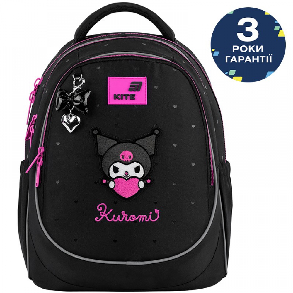 Рюкзак Kite Education HK26-700M. Ортопедична спинка Ergo Kids, 2 відділення, 1 передня та 2 бічні кишені, кишеня для телефона, роздільники, органайзер, ключниця, ущільнена ручка, нагрудний ремінь, ущільнене дно, підвіска