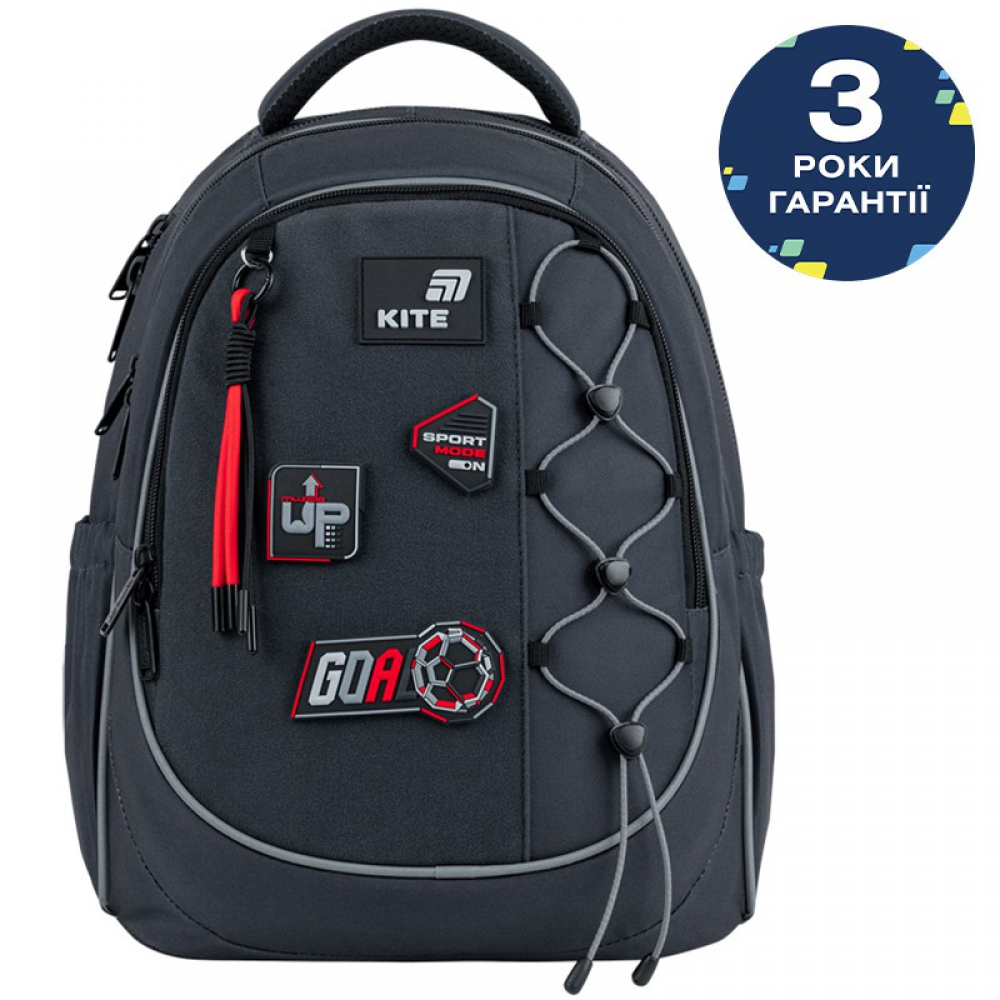 Рюкзак Kite Education K26-700M-6. Ортопедична спинка Ergo Kids, 2 відділення, 1 передня та 2 бічні кишені, кишеня для телефона, роздільники, органайзер, ключниця, ущільнена ручка, нагрудний ремінь, ущільнене дно, підвіска