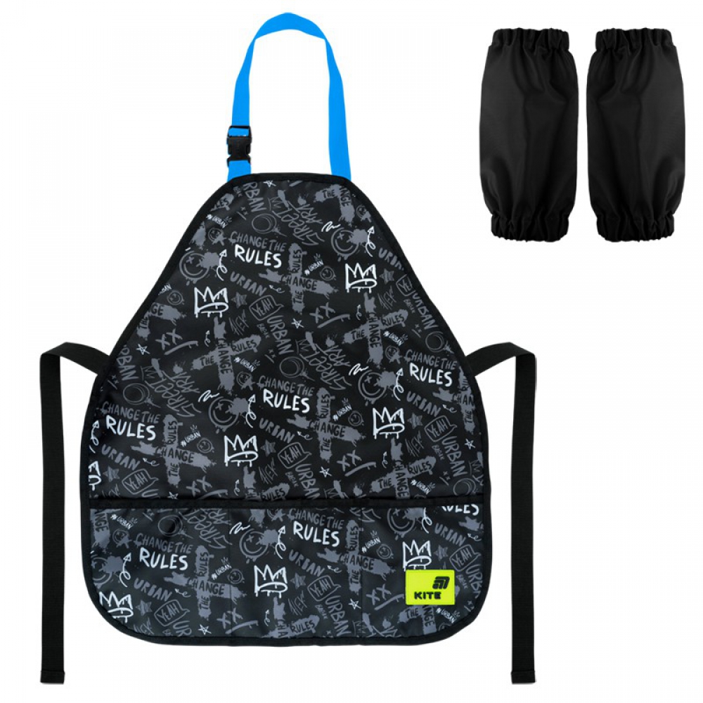 Фартух Kite Education K26-161-3, нарукавники, 3 передні кишені