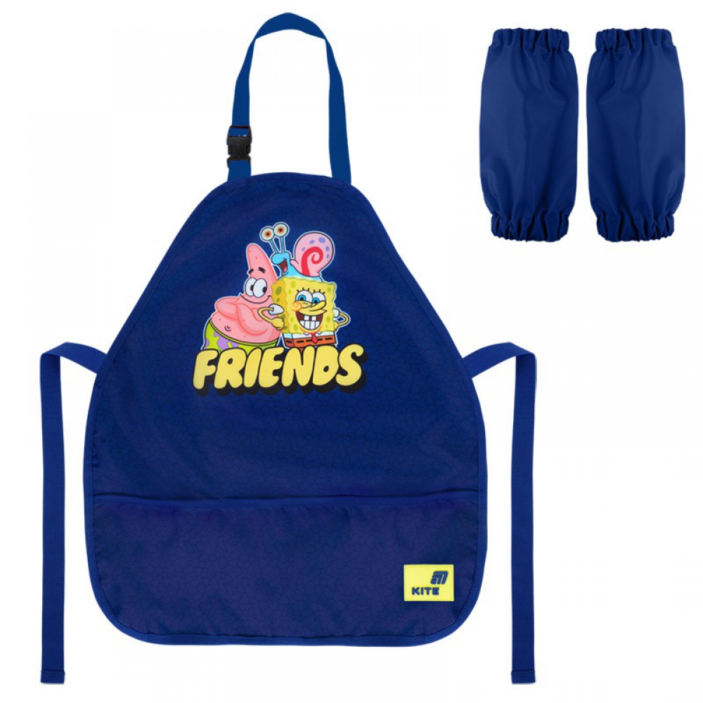 Фартух Kite Education SB26-161, нарукавники, 3 передні кишені