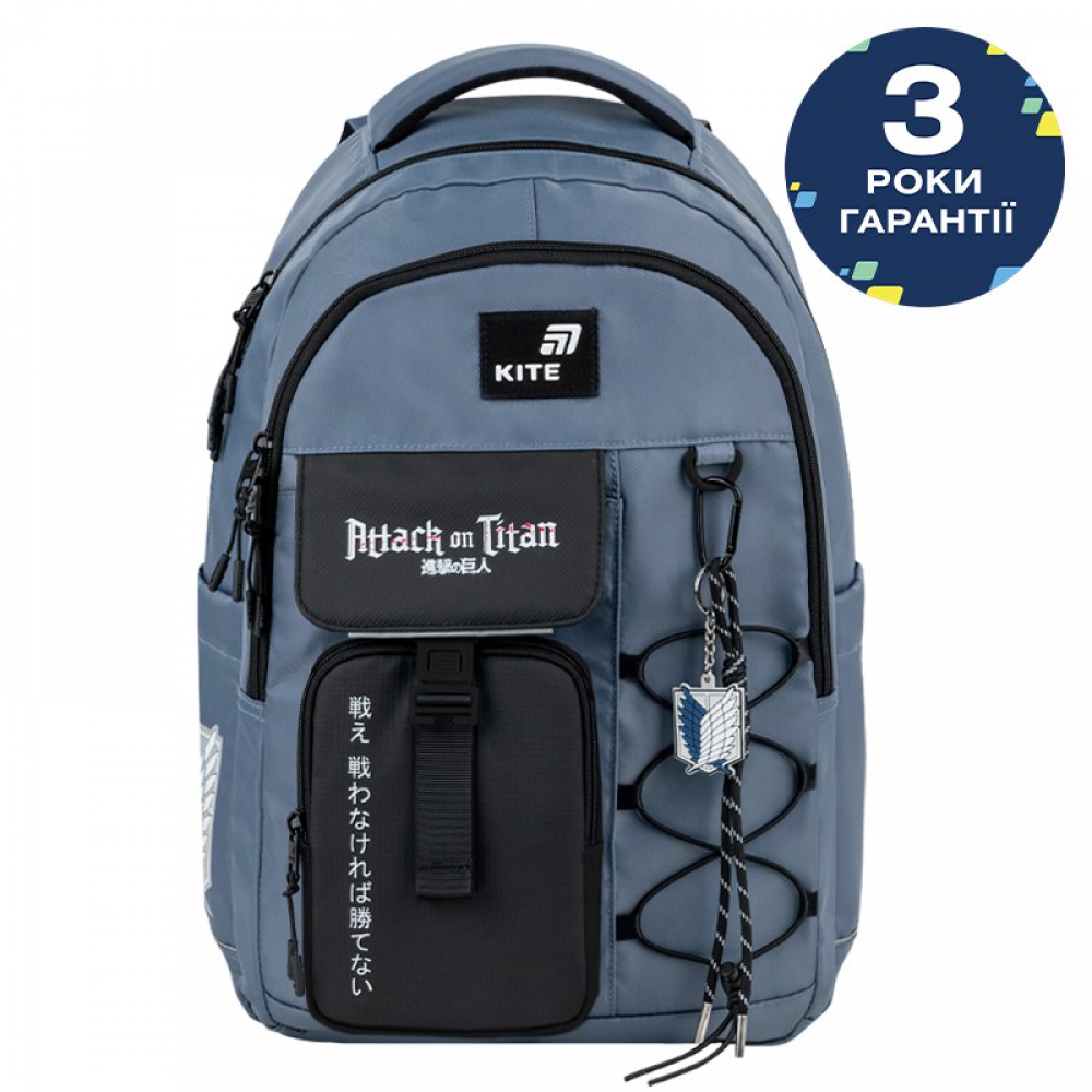 Рюкзак Kite Education teens AT26-2597L, анатомічна спинка Air Comfort, м'яка ущільнена ручка, 2 від., 2 передні, 2 бічні та 1 кишеня на спинці, кишені для ноутбука, планшета та тлф., органайзер, ключниця, нагрудний ремінь, світловідб. ел., підвіска