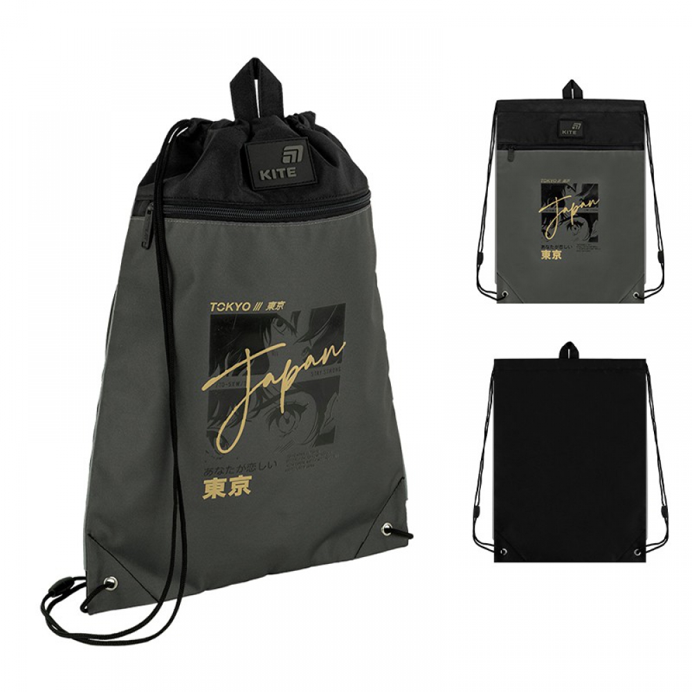 Сумка для взуття Kite K26-601M-50, 1 відділення, 1 передня кишеня, петля для вішалки, світловідбивні елементи