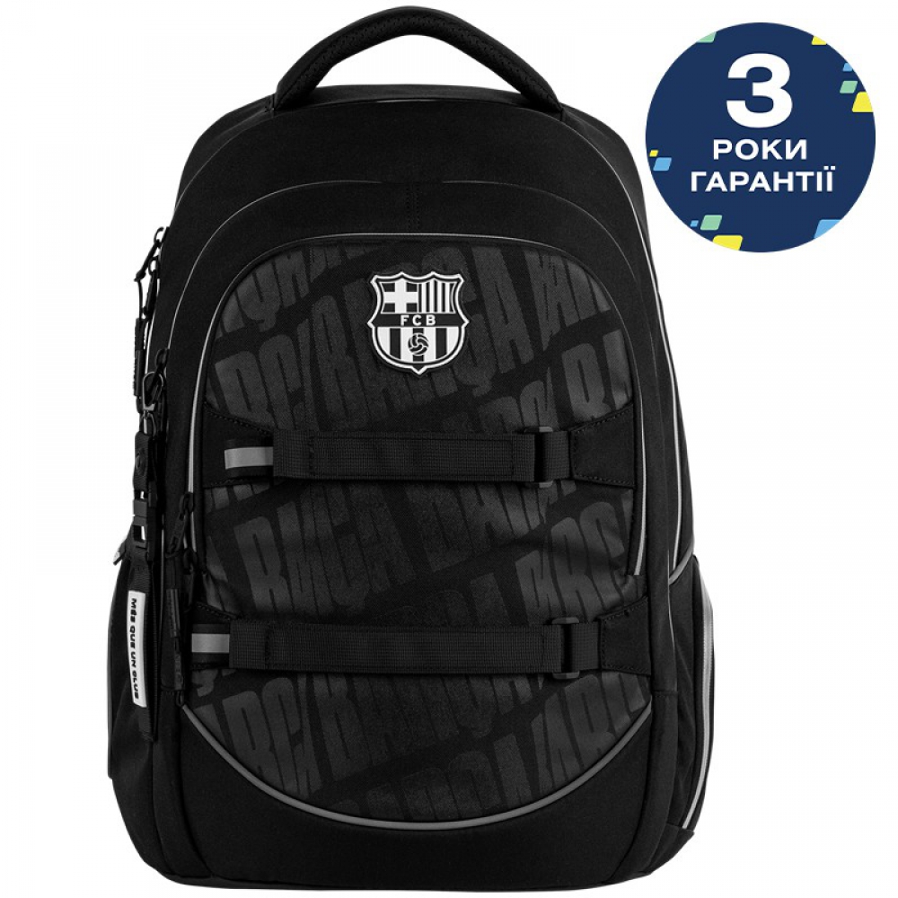 Рюкзак BC26-727L. Анатом. спинка AGS, 2 відділення, 1 передня та 2 бічні кишені, задня кишеня, ущільнена ручка, кишені для ноутбука та планшета, кишеня для телефону, органайзер, кріплення для пенні борда, нагруд. ремінь, світловідбивні елем.