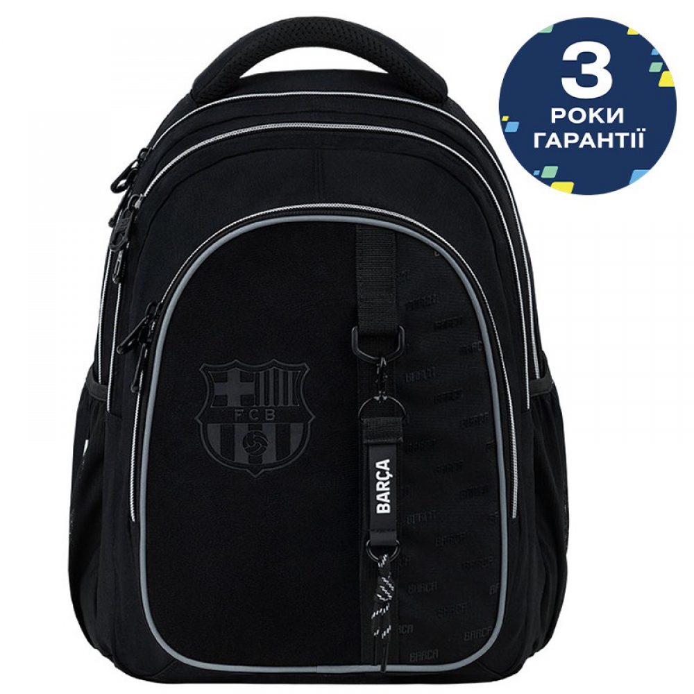 Рюкзак BC26-8001L. Ортопедична спинка Ergo Teens, 2 відділення, 1 передня та 2 бічні кишені, ущільнена ручка, кишені для ноутбука та планшета, кишеня для телефону, органайзер, ключниця, нагрудний ремінь, світловідбивні елементи, підвіска