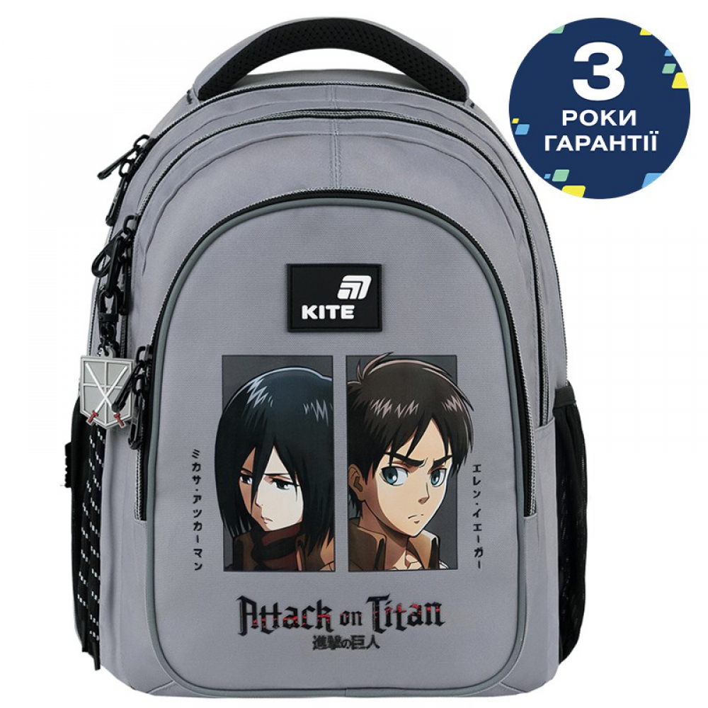 Рюкзак AT26-8001M. Ортопедична спинка Ergo Teens, 2 відділення, 1 передня та 2 бічні кишені, ущільнена ручка, роздільники, кишеня для планшета, кишеня для телефону, органайзер, ключниця, нагрудний ремінь, світловідбивні елементи, підвіска