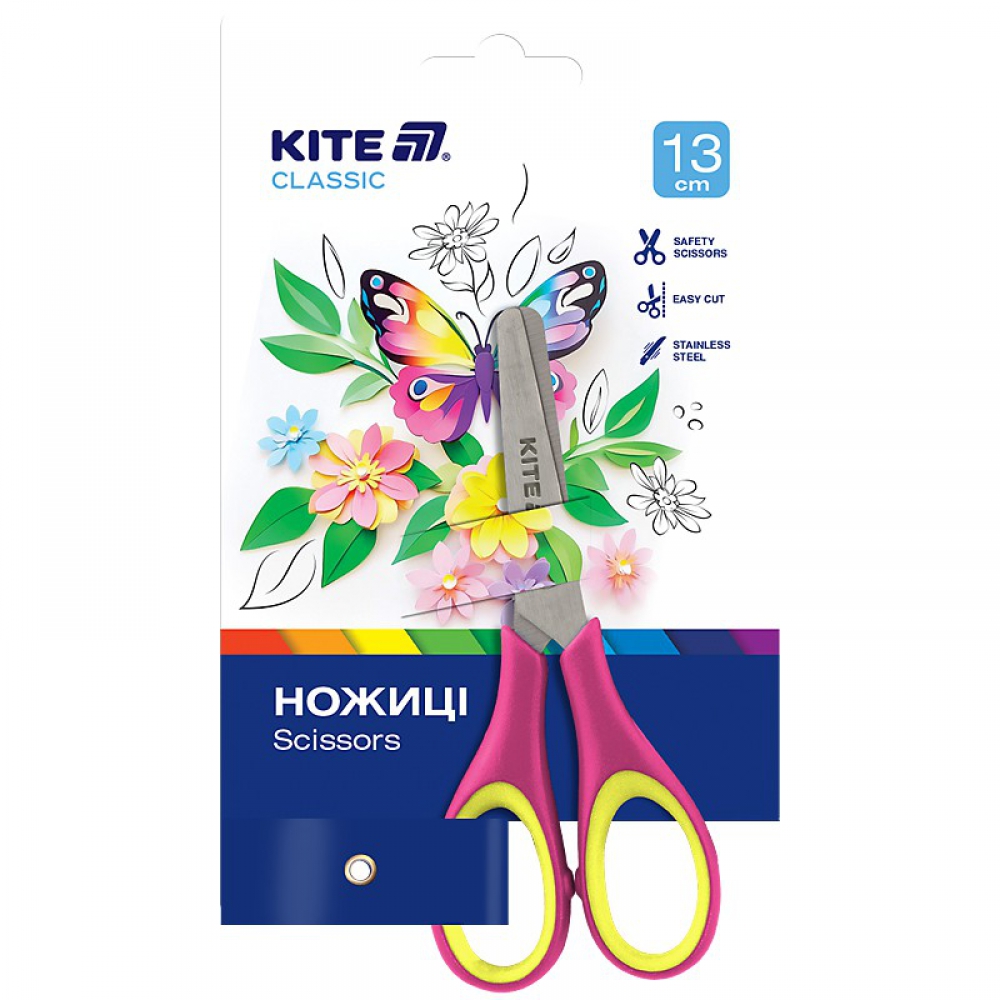 Ножиці дитячі. Пластикові ручки з гумовими вставками. Довжина 13см. Упаковка: відкритий блістер.