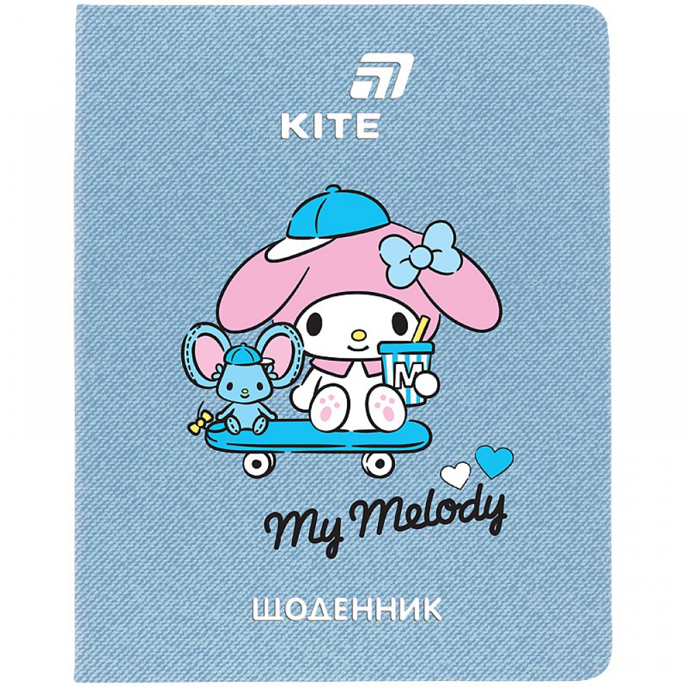 Щоденник шкільний, тверда обкл. PU, HK-3