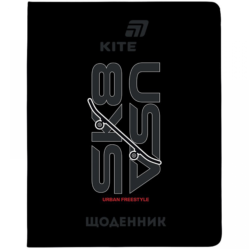 Щоденник шкільний, тверда обкл. PU, Skate