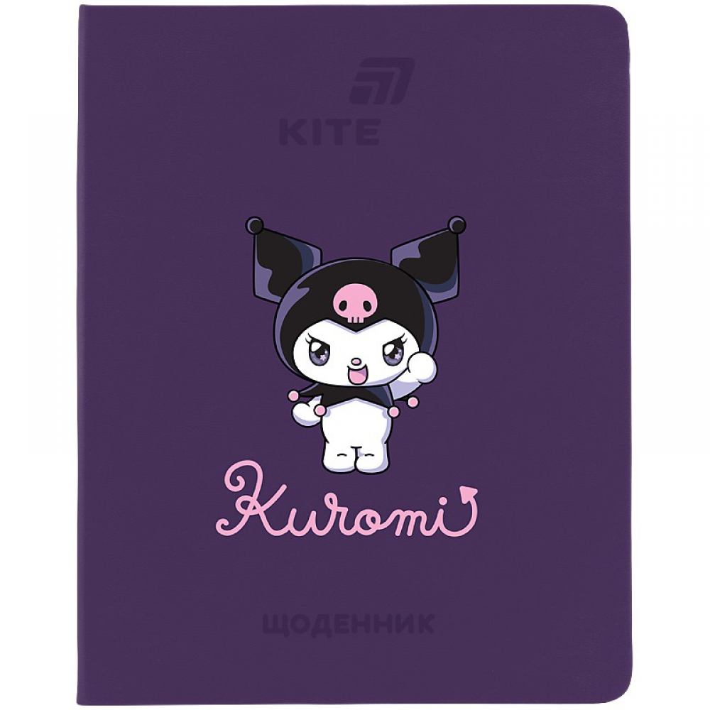 Щоденник шкільний, м'яка обкл. PU, HK-2