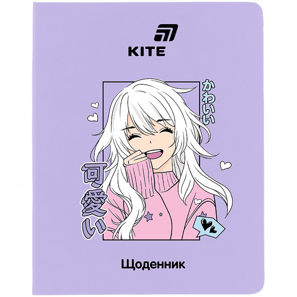 Щоденник шкільний, м'яка обкл. PU, Anime