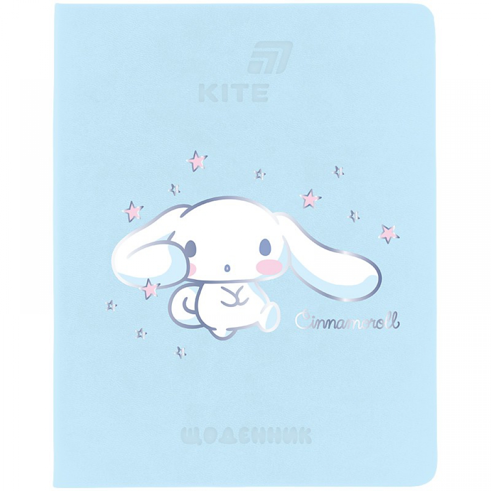 Щоденник шкільний, м'яка обкл. PU, CR