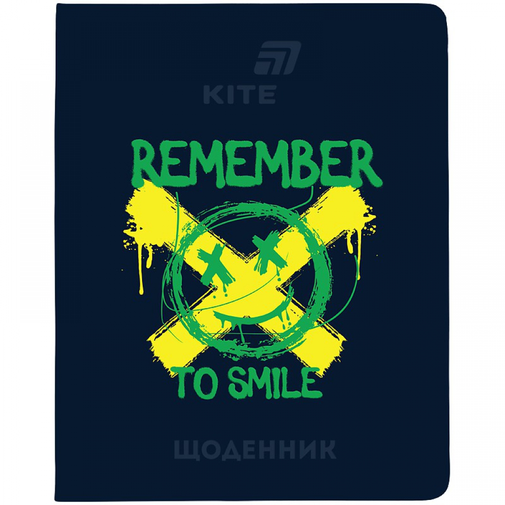Щоденник шкільний, м'яка обкл. PU, Remember