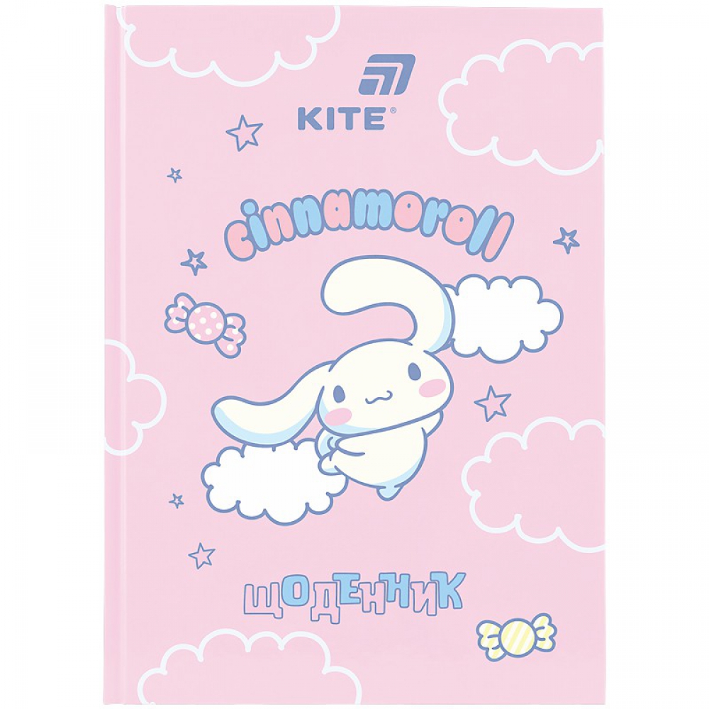 Щоденник шкільний, тверда обкл, CR