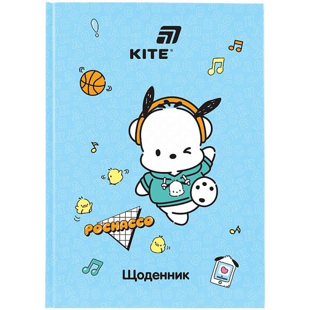 Щоденник шкільний, тверда обкл, PC