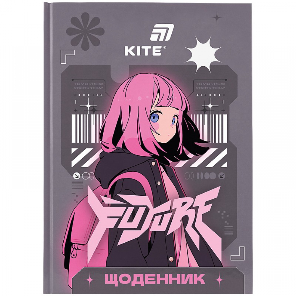 Щоденник шкільний, тверда обкл, Future