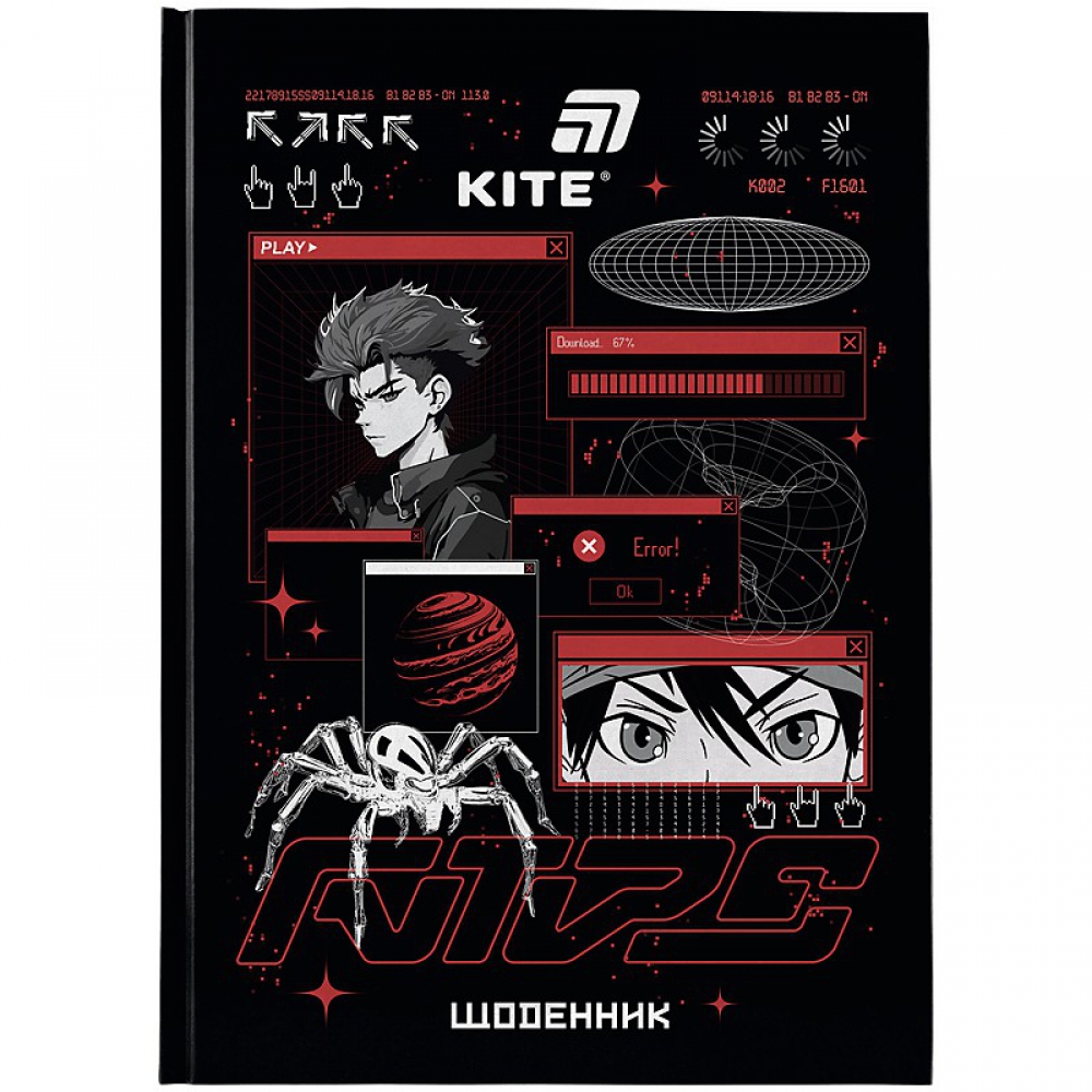 Щоденник шкільний, тверда обкл, Red Anime