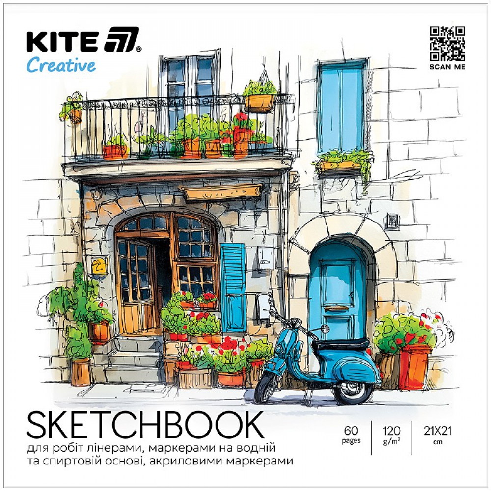 Скетчбук для робіт лінерами, маркерами на водній та спиртовій основі, акриловими маркерами, 21*21 см, 30 арк., 160 г/м2, склейка, Kite Creative