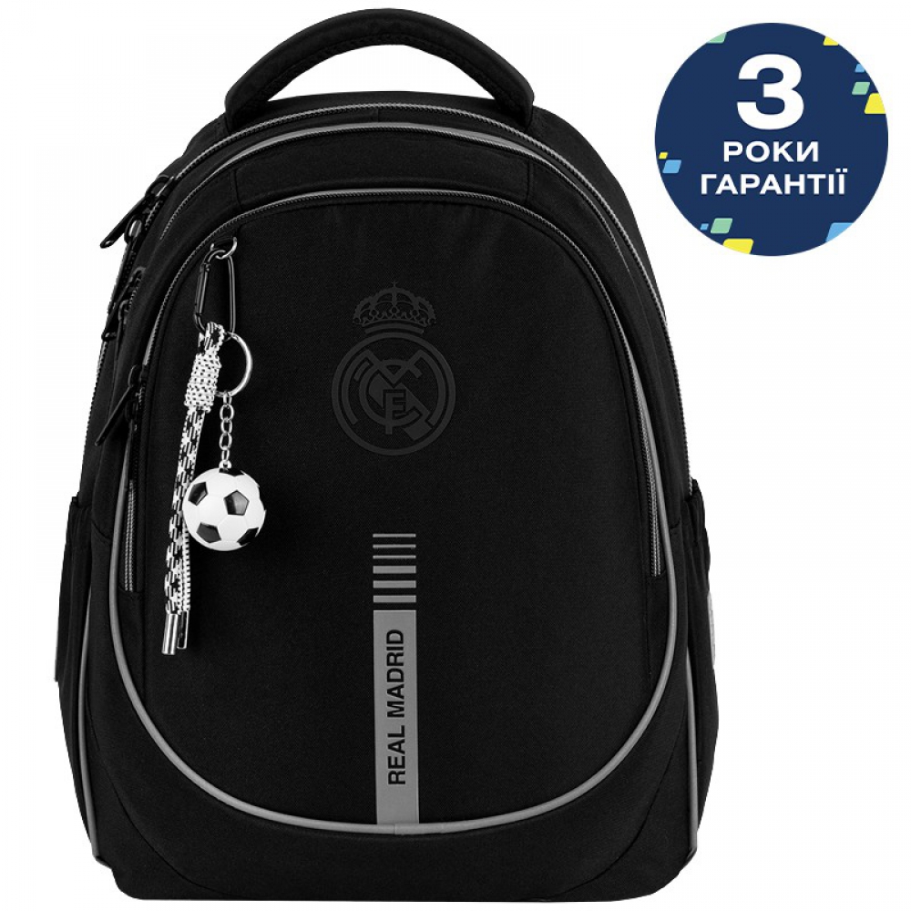 Рюкзак Kite Education RL26-700M. Ортопедична спинка Ergo Kids, 2 відділення, 1 передня та 2 бічні кишені, кишеня для телефона, роздільники, органайзер, ключниця, ущільнена ручка, нагрудний ремінь, ущільнене дно, підвіска