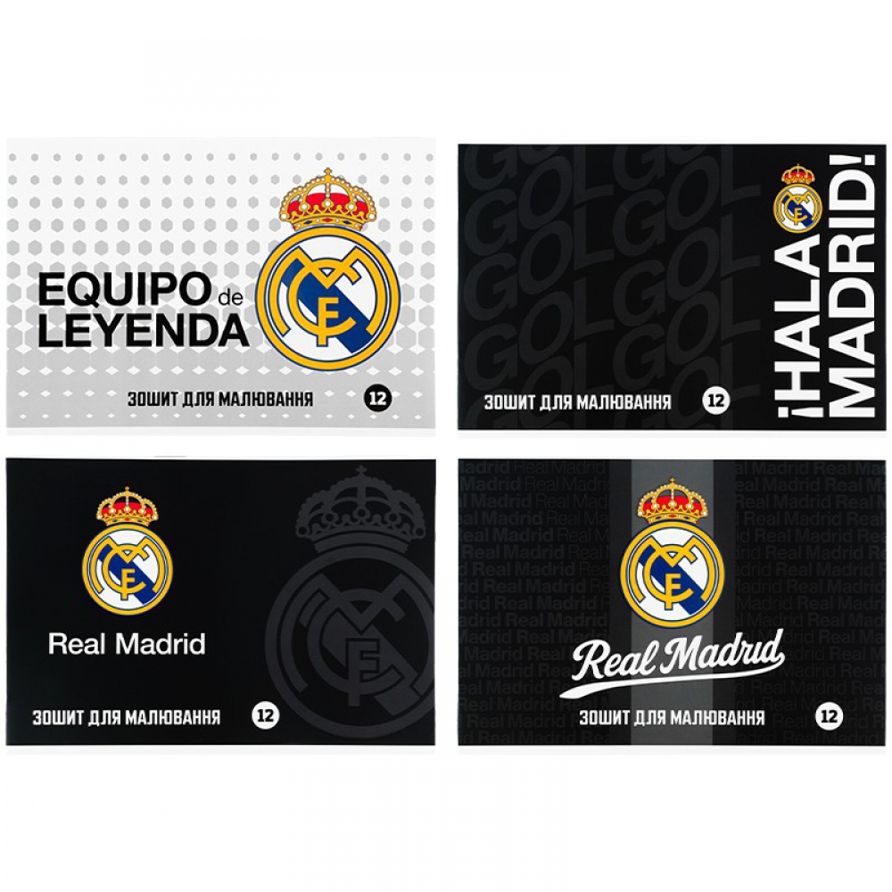 Зошит для малювання, 12 аркушів, скоба, папір 100г/м2. В серії 4 дизайни. Упаковка: запайка