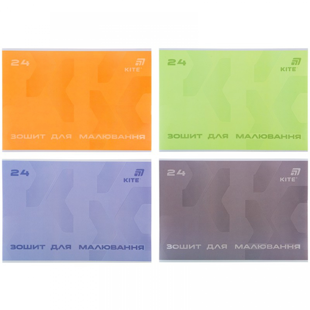 Зошит для малювання, 24 арк., скоба, софт тач + УФ лак, Kite