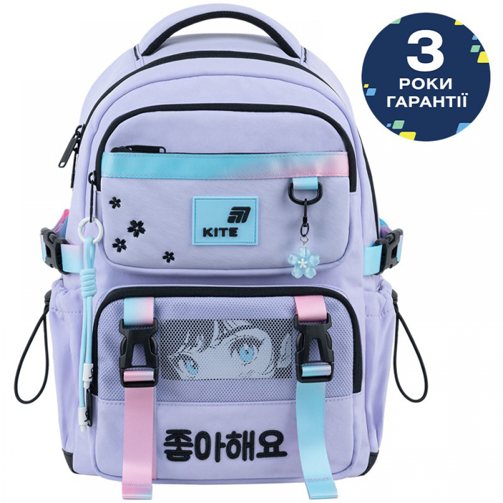 Рюкзак Kite Education K26-1022M-1. Ортопедична спинка Ergo Kids, 1 відділення, 3 передні кишені, 2 бічні кишені, роздільники, нагрудний ремінь, ущільнене дно, підвіска