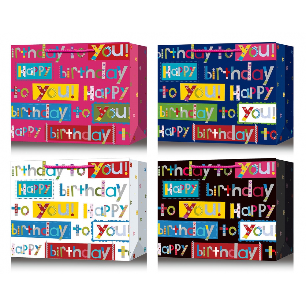 Пакет горизонтальний паперовий подарунковий, М:32х26х10см, глітер BM.200083