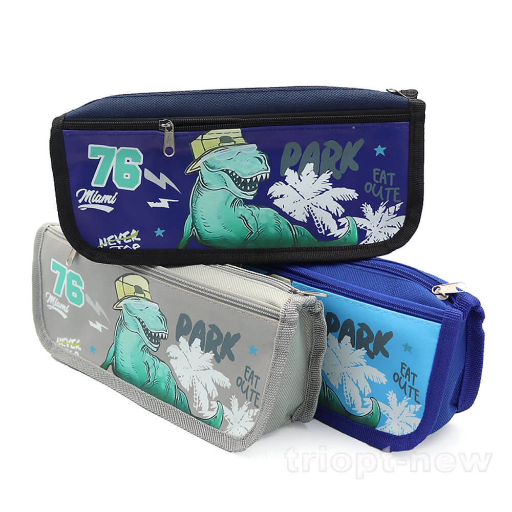 DSCN2085 Пенал 2відділ 