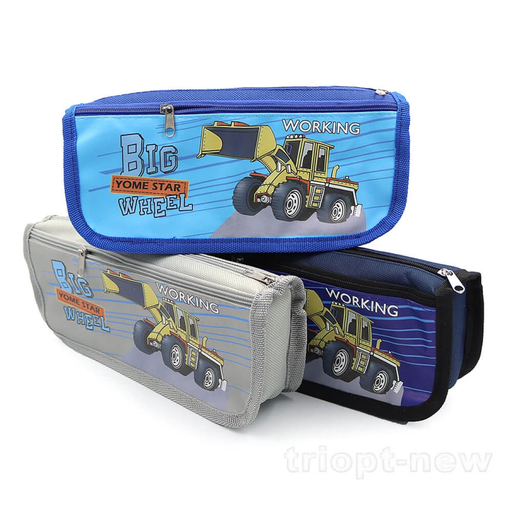 DSCN2086 Пенал 2відділ 