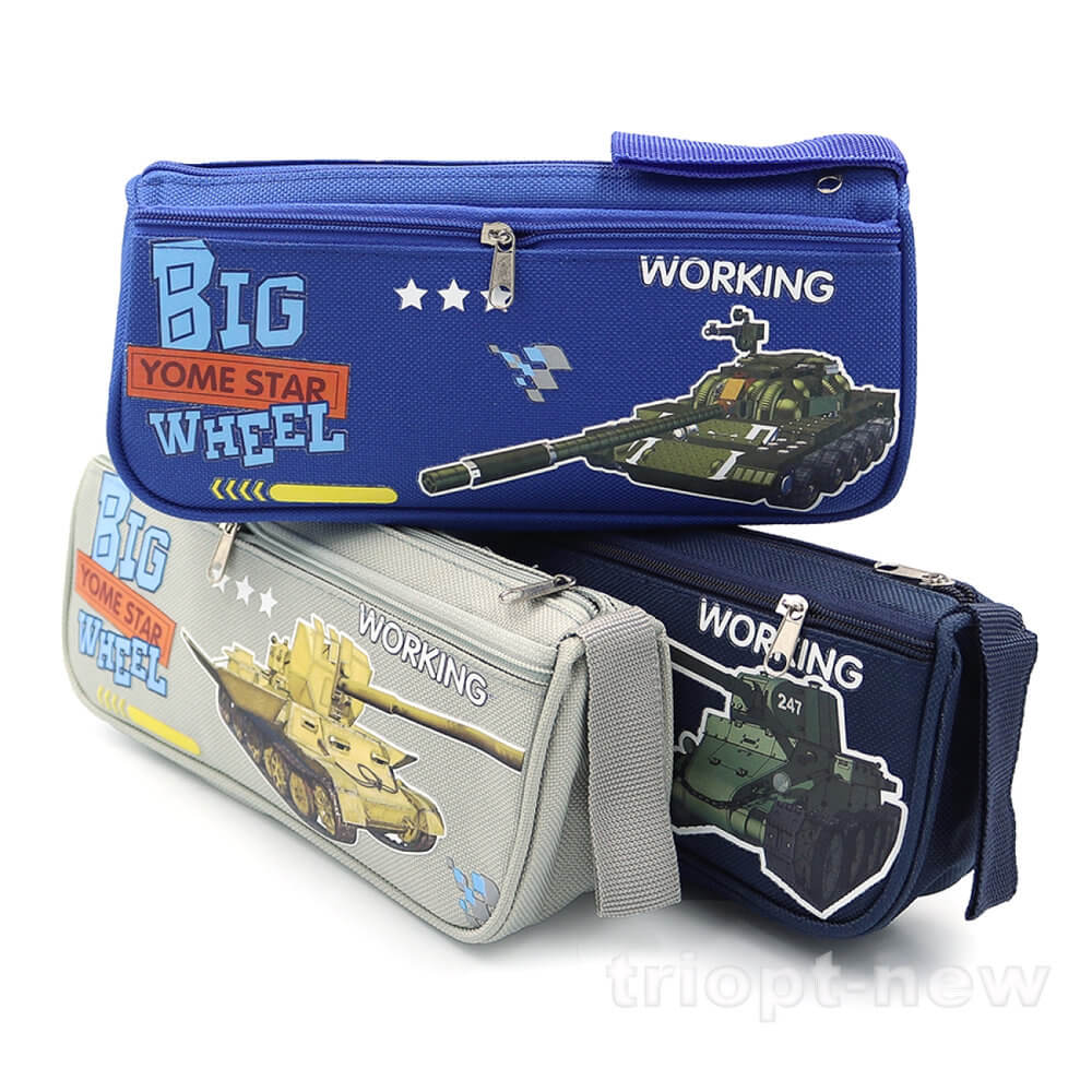 DSCN2088 Пенал 2відділ 