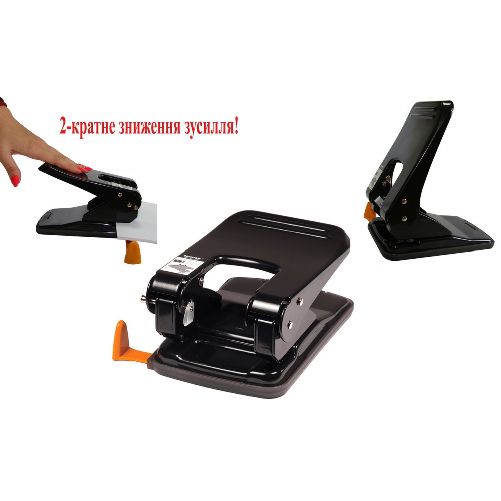 діркопробивач металевий 50 аркушів, з лінійкою та фіксатором, з 2-кратним зниженням зусилля, чорний