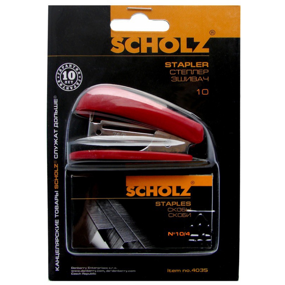 степлер пластиковий міні, скоба №10, 8 аркушів, глибина 20мм, з дестеплером, +1000 скоб, червоний