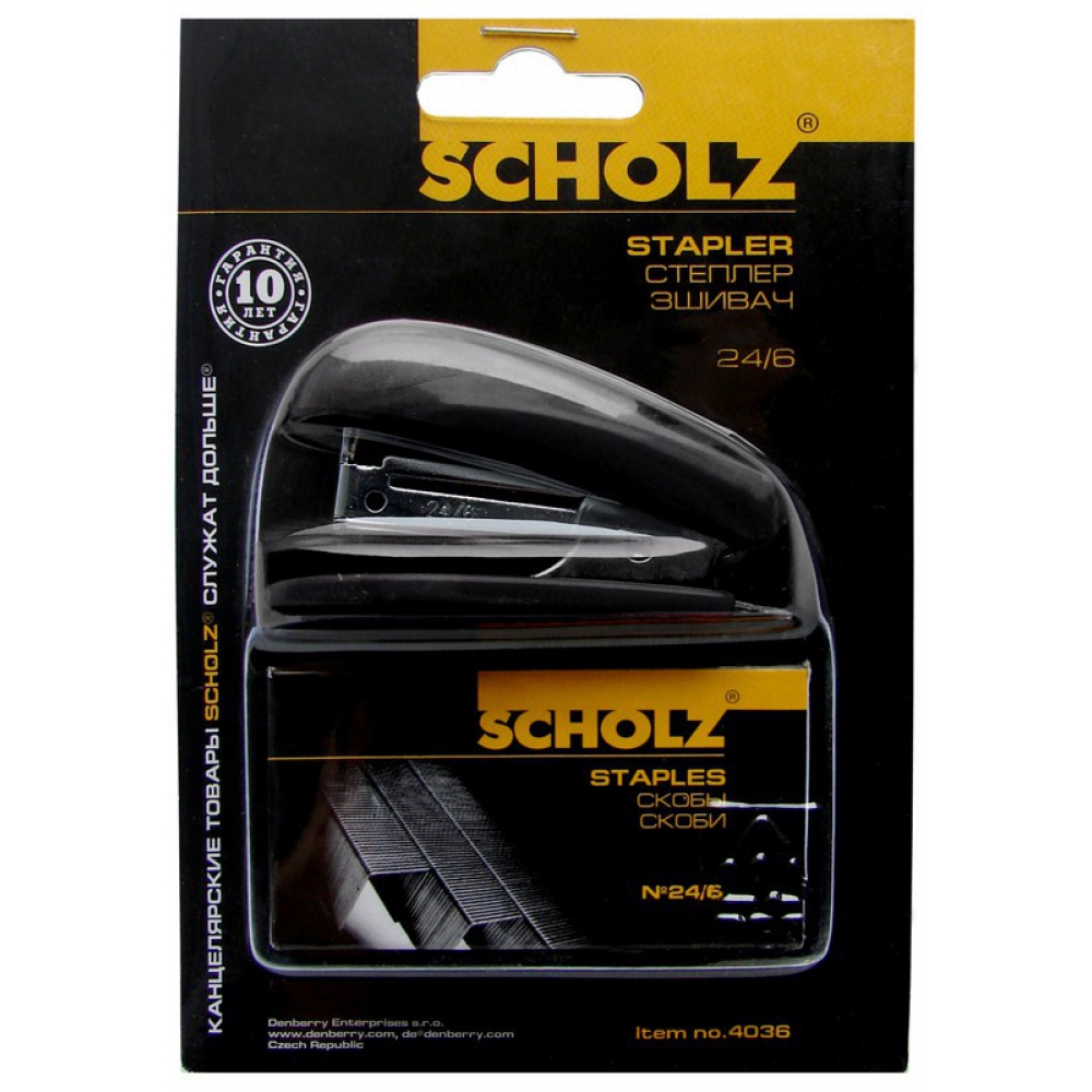 степлер пластиковий міні, скоба №24, 20 аркушів, глибина 20мм, з дестеплером, +1000 скоб, чорний