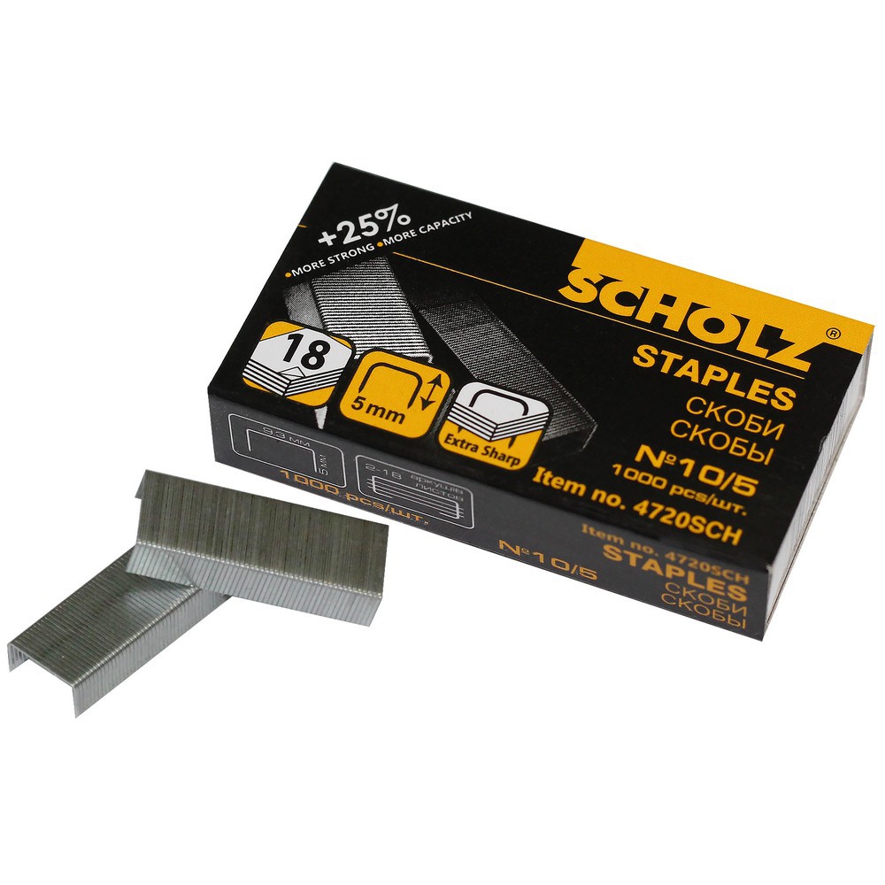 скоби для степлера №10/5, до 18 аркушів, 1000шт